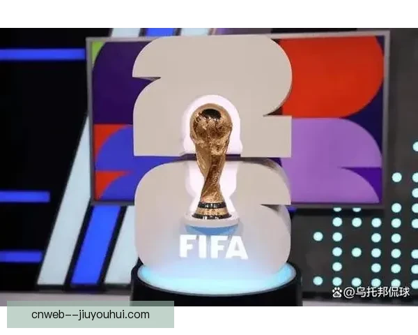 2026赛季美职联全明星赛落户纽约世界杯决赛场地引发全球关注