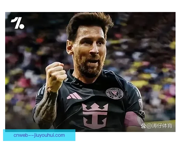 从战术体系到比赛影响力的梅西西甲核心价值深度解析全景研究 从战术体系到比赛影响力的梅西西甲核心价值深度解析全景研究