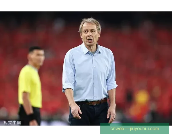 克林斯曼被韩国足协解雇索赔巨额违约金风波引关注