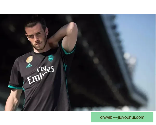 加雷斯·贝尔正式宣布退役告别足球舞台职业生涯落幕