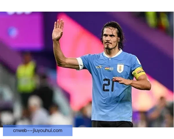 卡瓦尼加盟博卡青年首秀即破门 展现强大实力为球队首战添彩