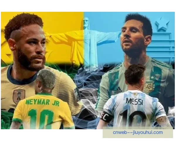 南美足联宣布下届美洲杯将迎来两支欧洲劲旅参赛