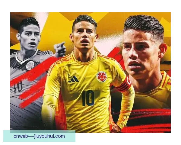 哈梅斯美洲杯大放异彩荣膺最佳球员再展巅峰风采