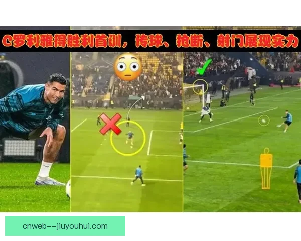 塔利斯卡与C罗联手助力利雅得胜利新篇章开启