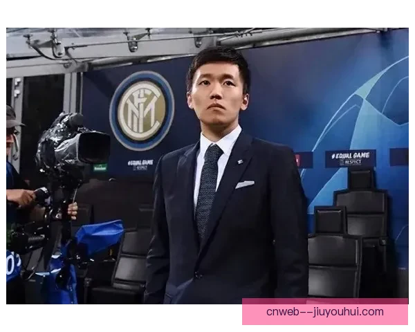 张康阳因未能偿还贷款最终失去国米俱乐部控股权