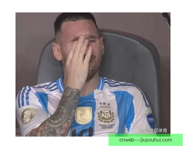 梅西美洲杯决赛因伤落泪告别战场 感谢队友与球迷的支持