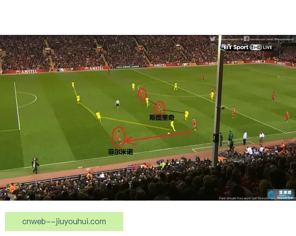 沙尔多内率领防线稳固阵型打造坚不可摧的防守体系