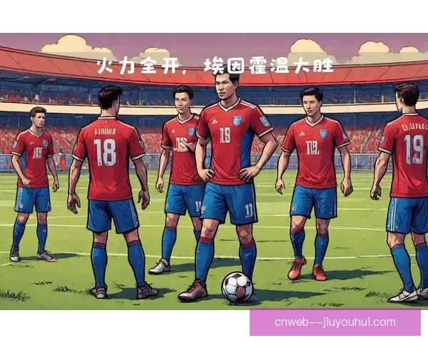 埃因霍温凭压倒性表现荣膺荷甲冠军 展现强大统治力