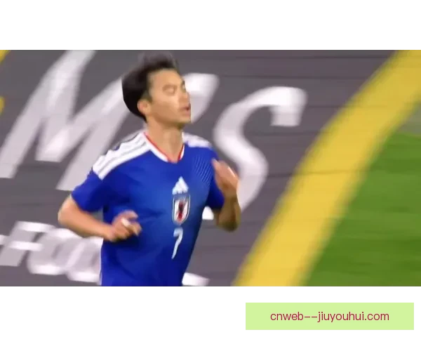 三笘薰关键绝杀带领日本队提前锁定世界杯晋级资格