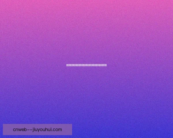 福登对阵巴萨世俱杯关键数据背后逻辑与比赛影响深度战术价值解析