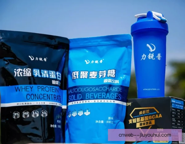 散打碳水补充方案优化，赛前能量释放更平稳