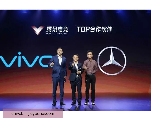 赞助商招待投入回报周期，权益兑现与成本控制
